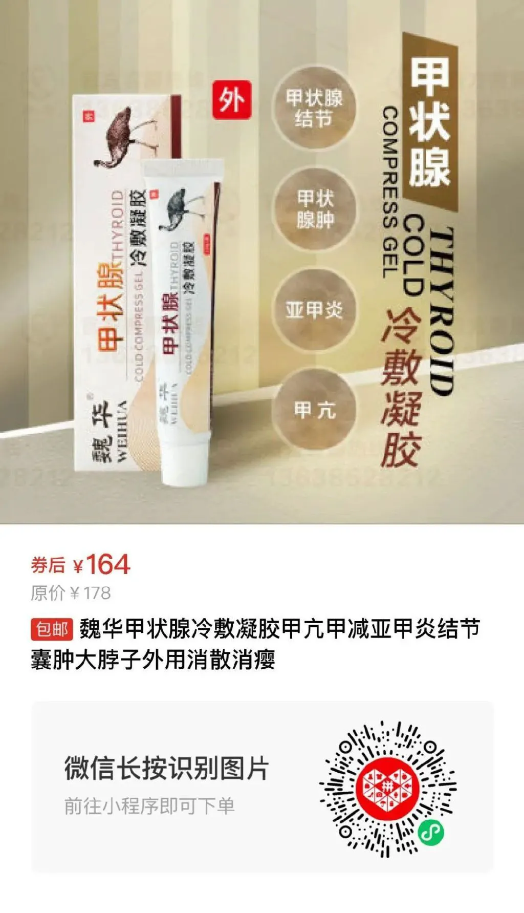 如何利用篮球背景改善投篮命中率_0